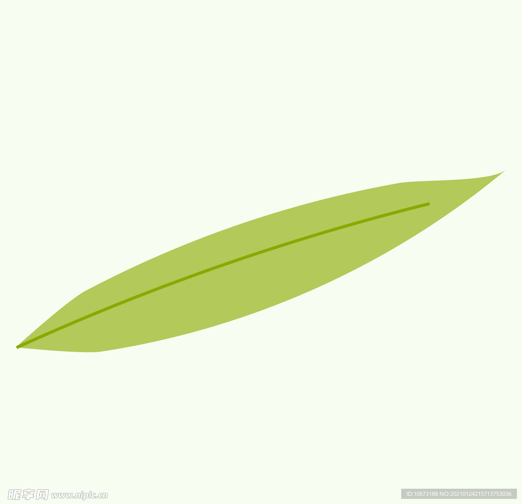 植物