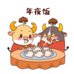 牛年春节素材