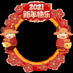 牛年春节素材