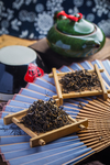 茶