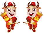 卡通牛