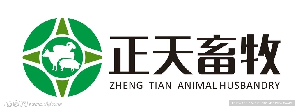 畜牧logo