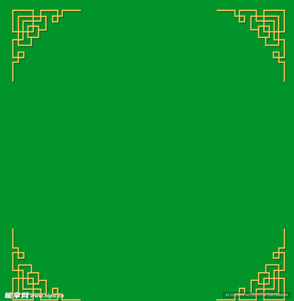 花纹边框