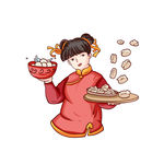 过年人物元素