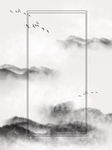 背景素材