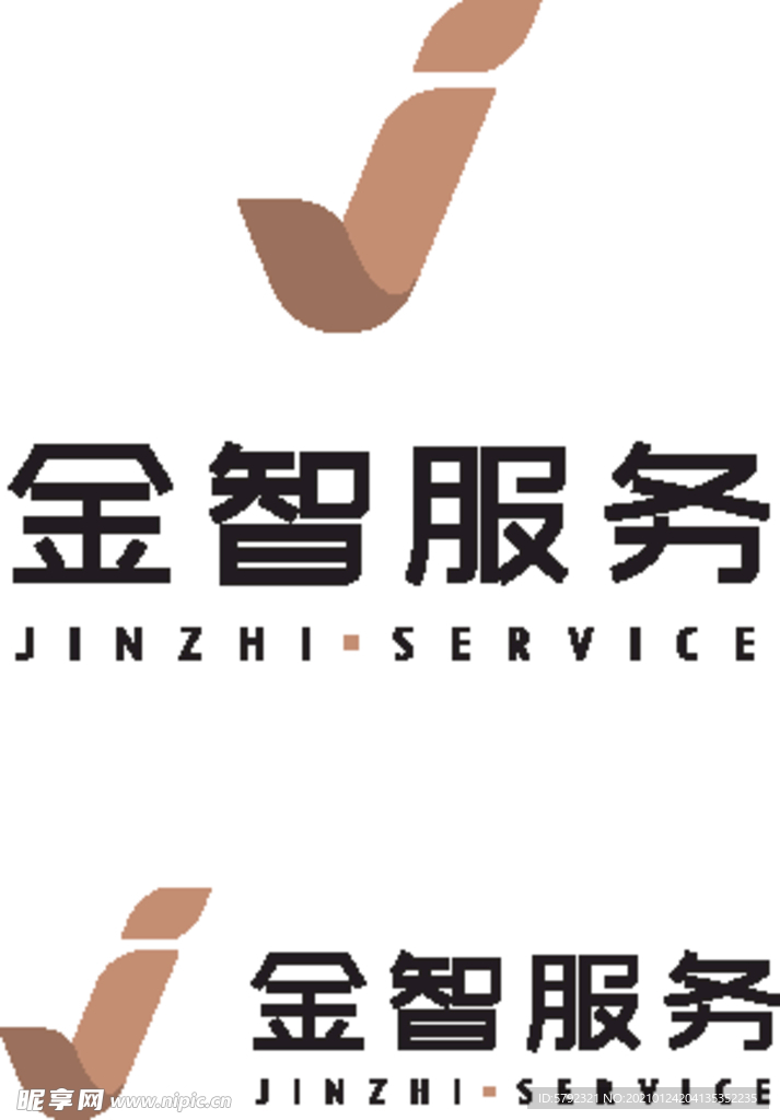 金智服务LOGO