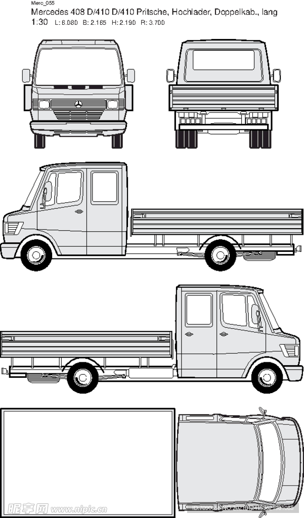 梅赛德斯卡车