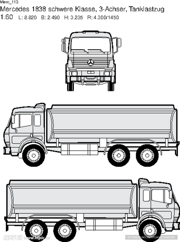 梅赛德斯工程车