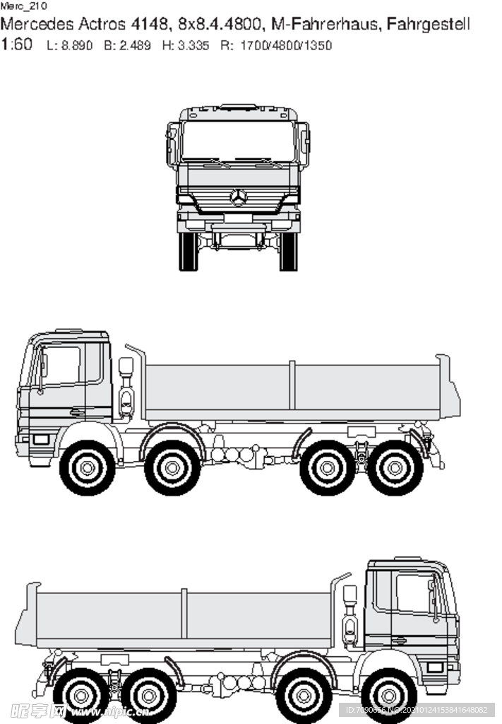 梅赛德斯货车