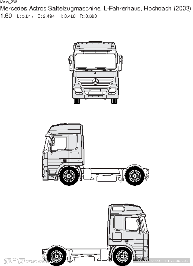 梅赛德斯货车