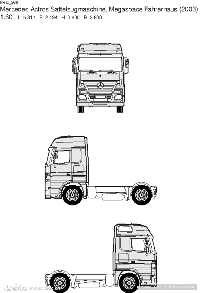 梅赛德斯货车