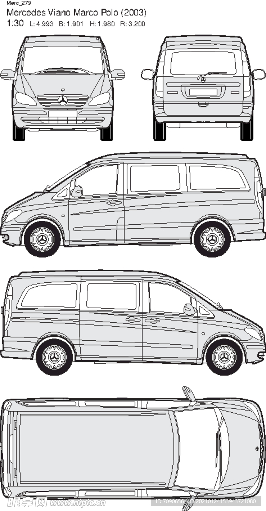 梅赛德斯轿车