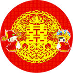 喜字窗花