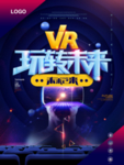 人工智能