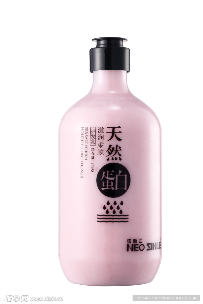 洗发水