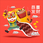 新年背景