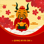 2021新年