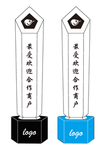 水晶奖杯线稿