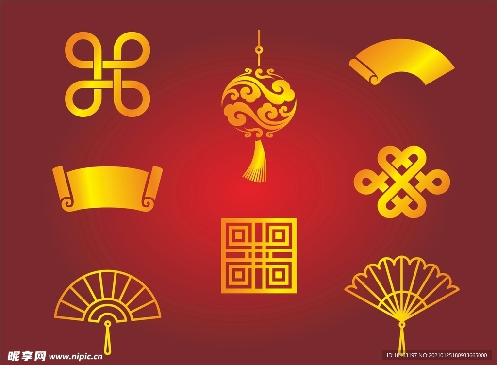 金灿灿中国风元素素材