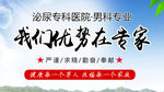 优势在专家
