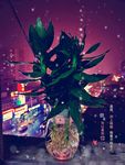 相思