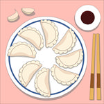 饺子