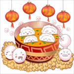 饺子