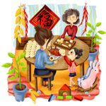 饺子