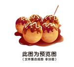 丸子