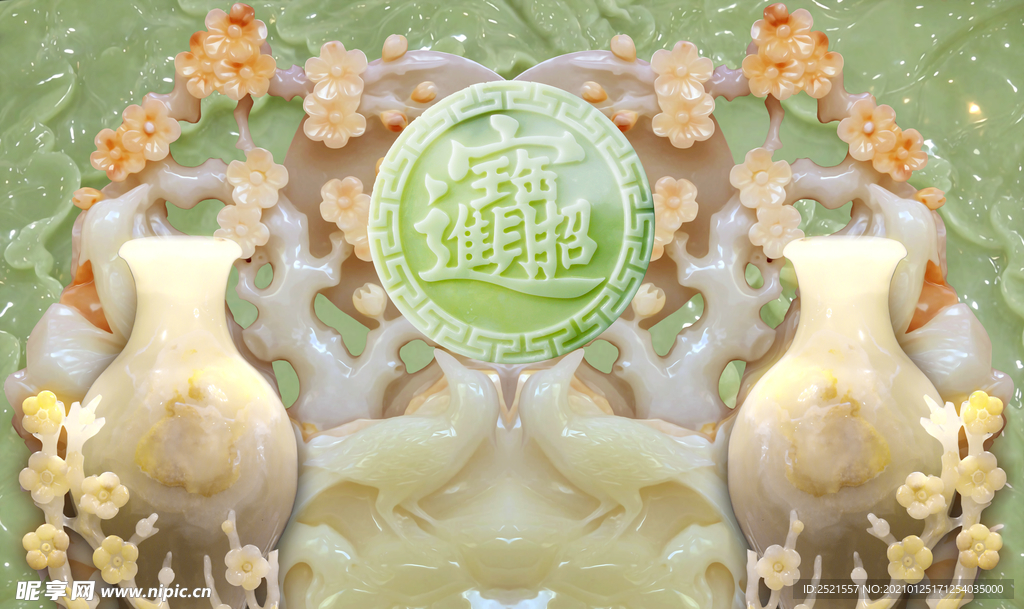 招财进宝