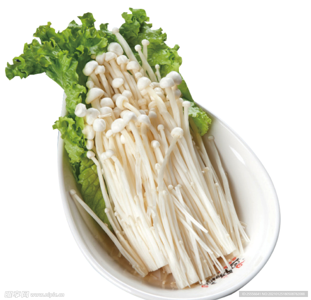 金针菇