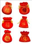 六种福袋