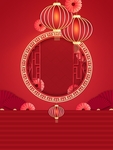新年背景图片