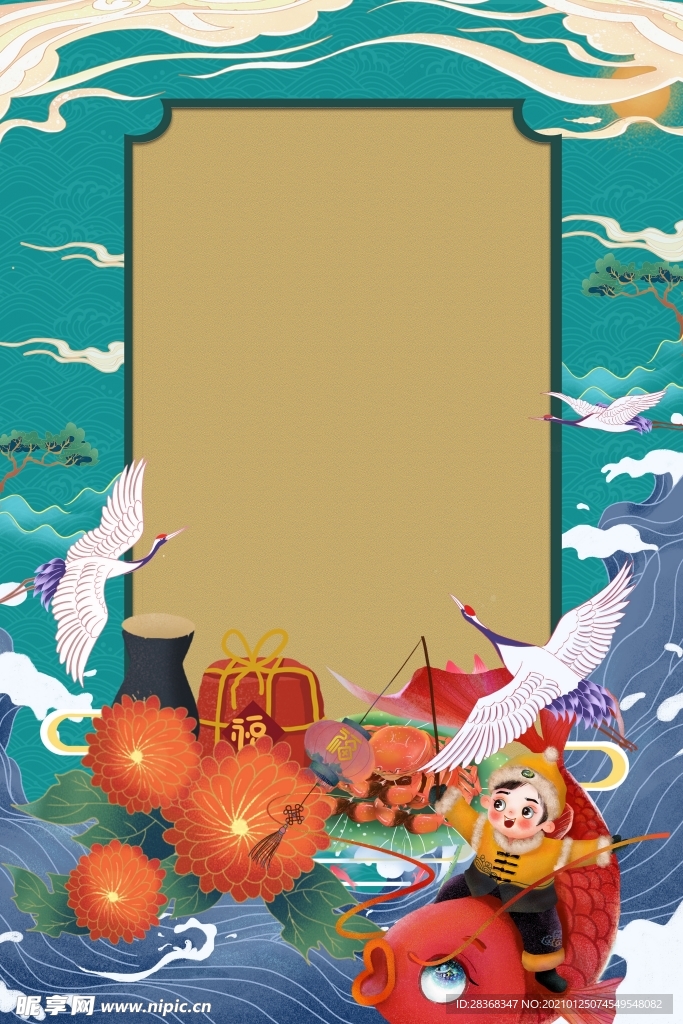 新年背景图片
