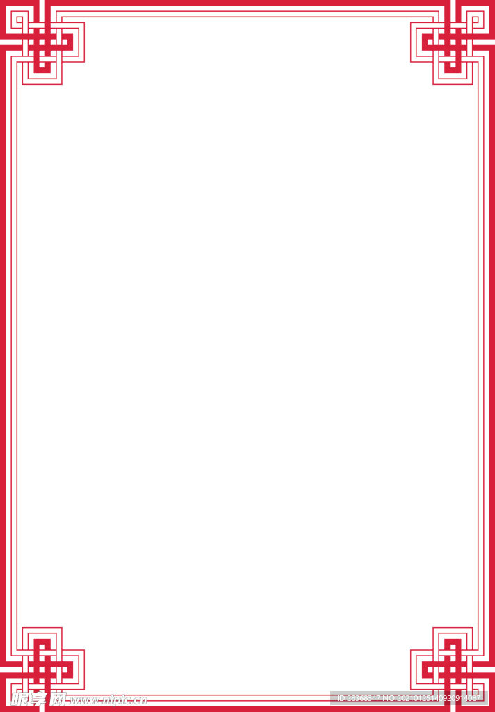 复古边框