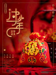 小年