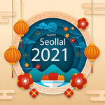 AI矢量2021牛年新春海报