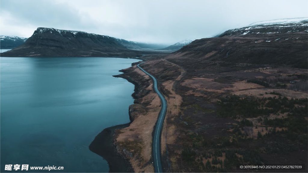 路