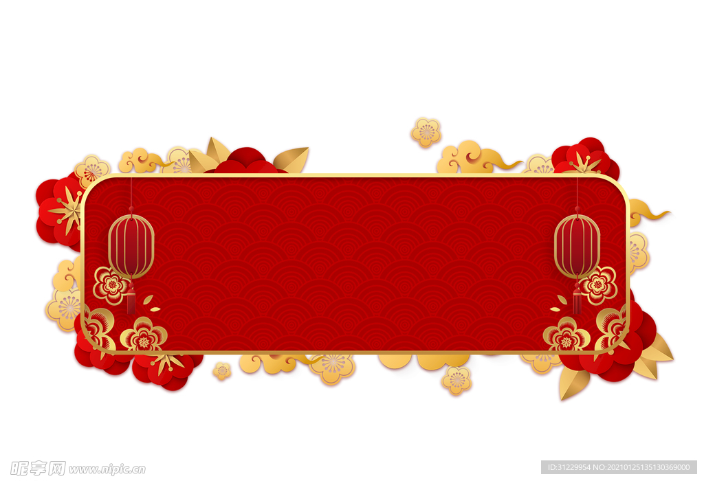边框