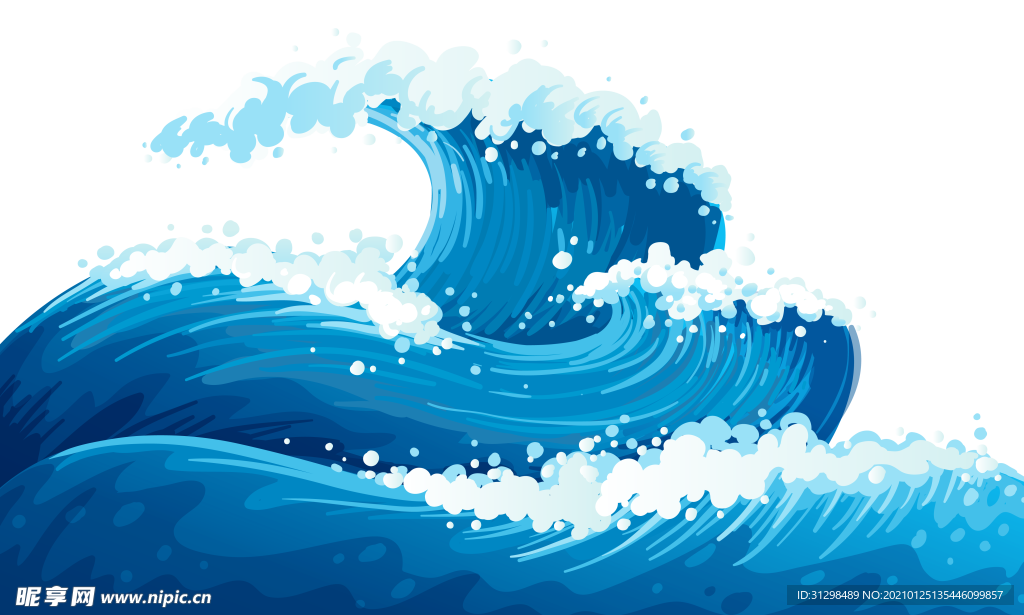 浪花