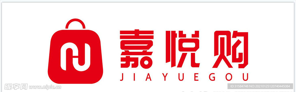 嘉悦购
