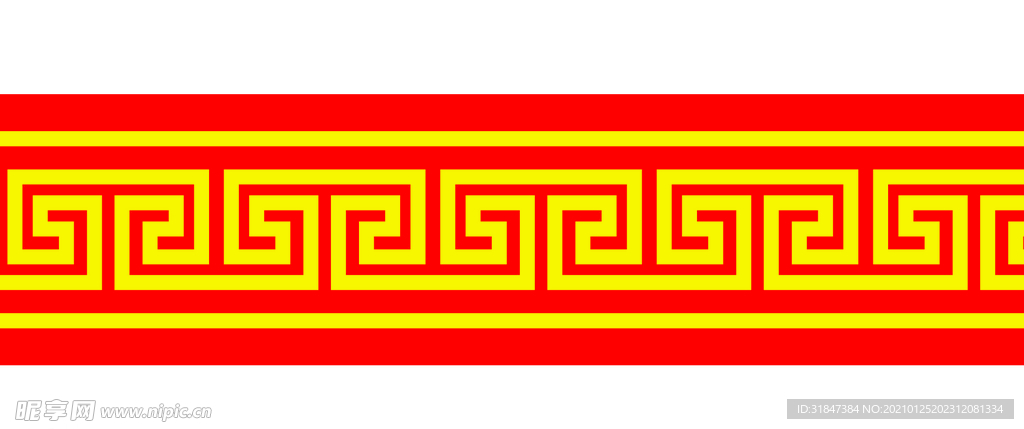 回形花格