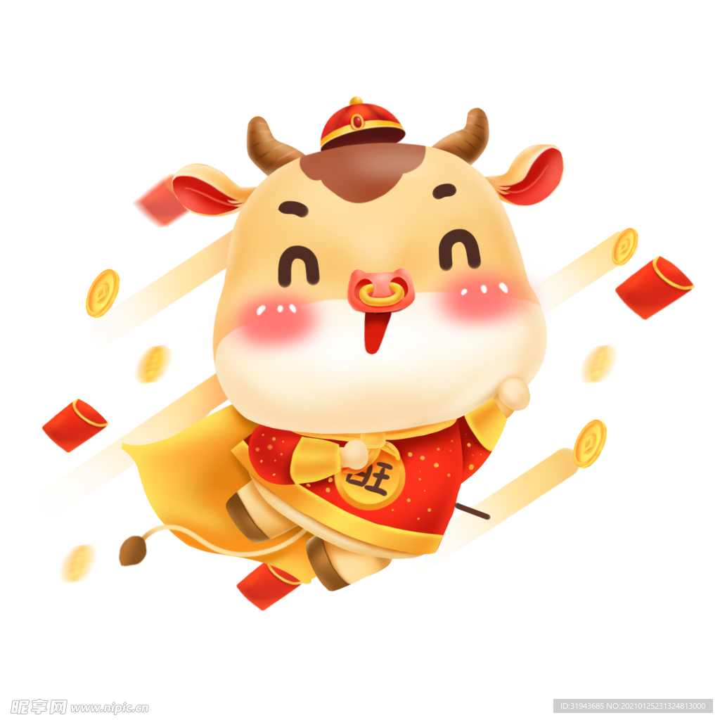 牛年