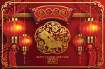 春节牛年喜庆金牛2021