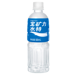 矿泉水
