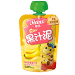 果汁泥