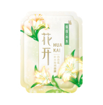 面膜