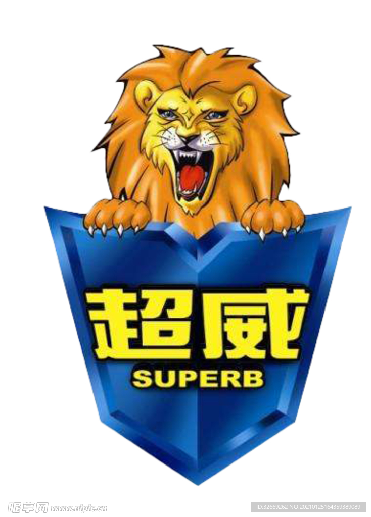 超威logo