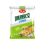 饺子