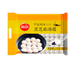 黑芝麻汤圆
